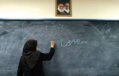 جايگاه حرمت معلمان در فرهنگ ايرانى - اسلامى
