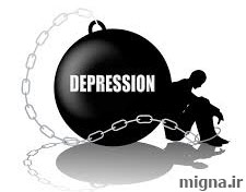 افسردگی چیست؟ افسرده کیست؟