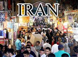 ایرانی‌ها چگونه گذران وقت می‌کنند؟