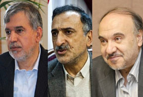 مجلس به سه وزیر دولت اعتماد کرد