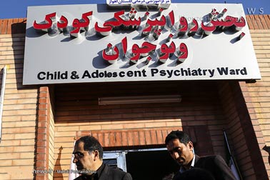 وزير بهداشت: از وجود روانشناسان برای موفقیت در کارها بهره ببریم