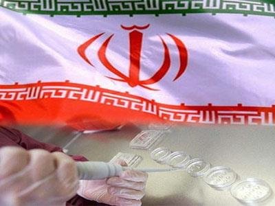 حضور 45 دانشگاه ایرانی در لیست برترین‌های دنیا