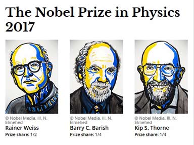 جایزه نوبل فیزیک 2017 به سه دانشمند اعطا شد
