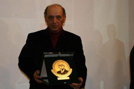 استاد جامعه‌شناسی دانشگاه تهران درگذشت