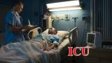 انفرادی مدرنی به نام ICU