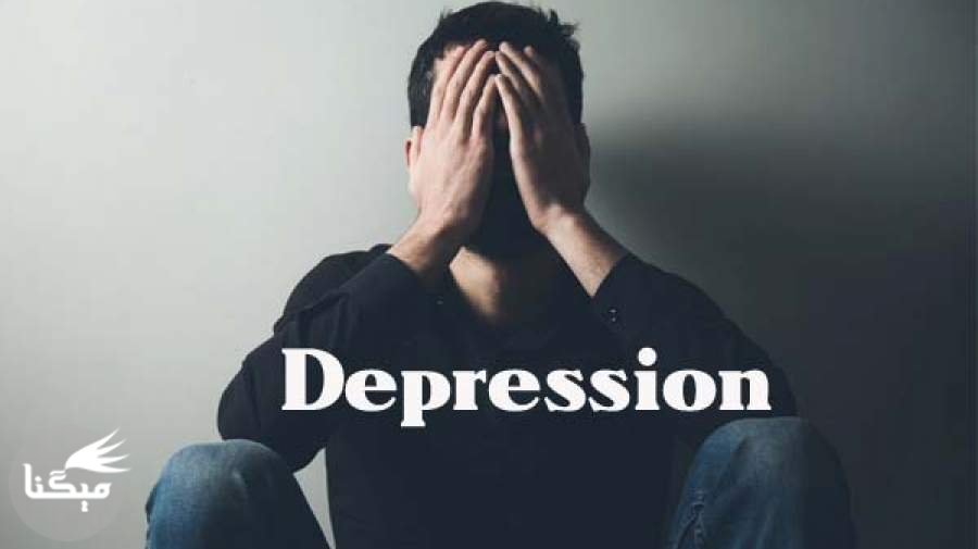 چگونه افسردگی را مهار کنیم؟